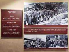 -汕头开埠文化陈列馆