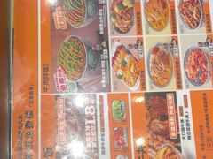 -吉野家(维明街店)