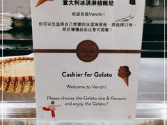 -VENCHI 闻绮(上海佛罗伦萨小镇店)