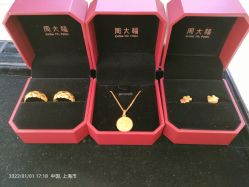 -周大福CHOW TAI FOOK(南翔老街店)