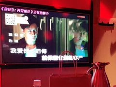 -星聚会KTV(南翔印象城MEGA店)