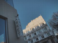 -ARKET CAFÉ(三里屯太古里店)