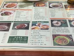 菜单-東發道茶冰廰(龙之梦店)