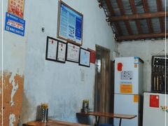 大堂-陈氏老字号十三小炸炸店