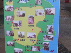 导游图-崂山巨峰游览区