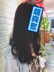 -爱美丽科技美肤中心