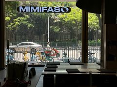 -MIMI FASO(古仓店)