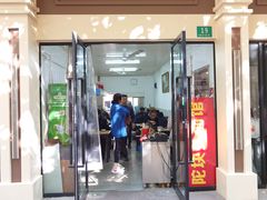-陀块头面馆(梅岭南路店)