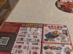 -味千拉面(和平大道奥山世纪城店)