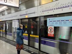 -红土地(地铁站)