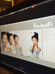 -COCOSKY 巧克力天空兒童摄影(凯德和平广场店)