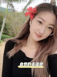 -臣丽纹眉品牌连锁