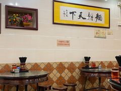 -西关刘福记(文德路店)