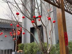 -秋果四合院酒店(北京王府井协和医院店)