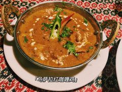 玛萨拉红咖喱鸡-库玛丽尼泊尔风味餐吧
