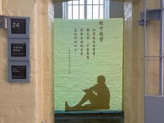 -大馆(前中区警署建築群)