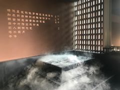-茗知道茶馆(世博源店)