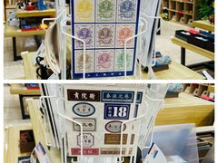 -南京市规划建设展览馆