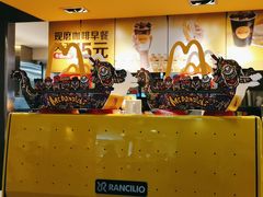 -麦当劳(中山大道中店)