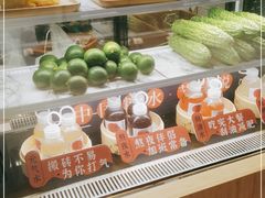 -炖物24章·顺时轻养茶(黄龙店)