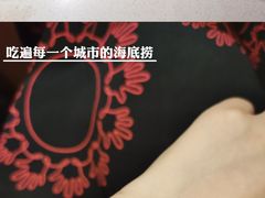 -海底捞火锅(金地广场生日主题店)