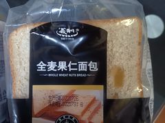 -百年义利(甜水园东里店)