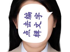 -拍刻风照相馆(紫荆广场店)