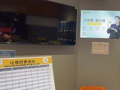 -苏宁快修·手机维修回收贴膜(静安大悦城店)