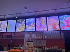 -iceason爱茜茜里·意大利健康冰淇淋(骑龙巷店)