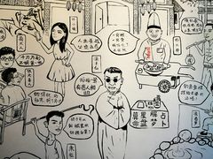 大堂-院8里·少城记忆老川菜(宽窄巷子店)