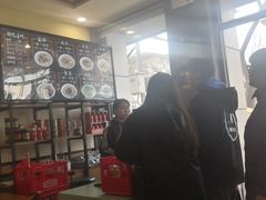 -顺华粉馆(桃园南路店)