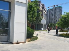-中粮·祥云小镇