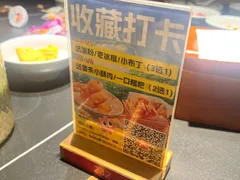 -辣尚瘾·烤鱼·新川菜(交大直营店)