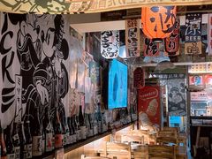 -千懿六本木酒场(常熟路店)