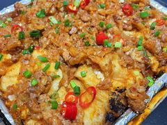 包浆豆腐-串世纪烤吧(善见豪山店)