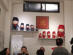 大堂-大嘻咹biangbiang面(历史博物馆店)