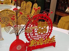 -鹊华居·地道鲁菜·海鲜·融合味(大明湖店)