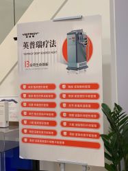 -乐橙肌愈·屏障修护专研所