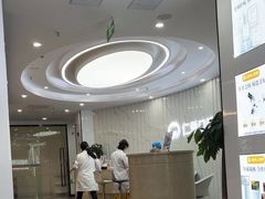 -武汉仁爱口腔(光谷店)