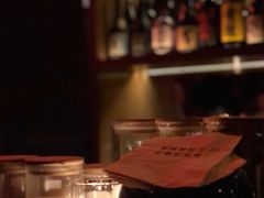 -RMK Shochu Bar(三诺店)