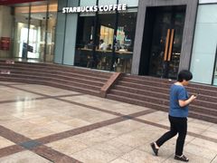 -星巴克臻选(重庆沙坪坝店)