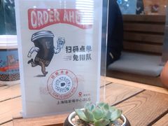-Peet's 皮爷咖啡(陆家嘴中心店)
