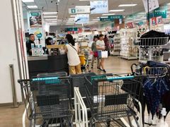-NITORI 宜得利家居(金银潭永旺梦乐城店)