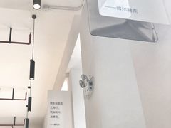 -简屋书店