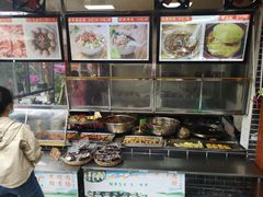 -金必轩(青岩店)