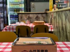 -小竹签烤肉纸包鱼小龙虾(唐韵路店)