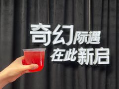 -精绝七日-新疆尼雅遗址数字大展【拉法耶文化艺术中心】