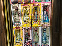 -哈啾嗨·新概念蒙餐(红星新城店)