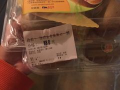 -blt精品超市(南京环宇城店)