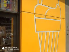 -麦当劳(红旗路店)